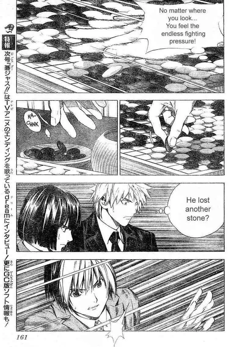 Hikaru no go Chapter 181 5